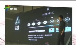 内地综艺爆料排行榜最新,热门话题盘点