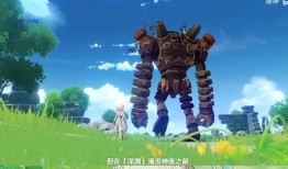 七国神明爆料视频播放大全,精彩瞬间一网打尽