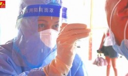瑞金网红爆料视频最新一期