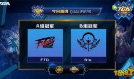 王者之兽爆料视频播放,揭秘神秘爆料视频背后的传奇故事