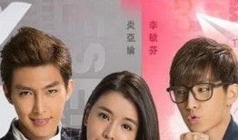 爱上两个我在线观看,情感纠葛的抉择与成长之旅