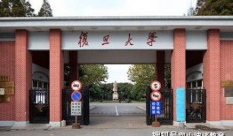 临沂大学新生爆料事件最新,揭秘校园生活背后真相