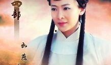 神探狄仁杰4手机在线观看