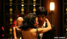 高清伦理电影在线观看,在线观看的道德边界探索