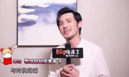 白宇感情爆料视频大全集,视频大全集深度解析