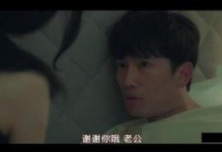 在线观看婚外初夜,揭秘婚外初夜的在线观看之谜