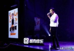 陈乐基最新爆料,揭秘娱乐圈不为人知的秘密