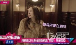 娱乐圈爆料每天更新,明星恋情曝光，新剧阵容揭晓！