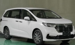 新款奥德赛爆料了吗视频