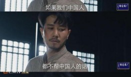 光井光 在线观看,光影交织的艺术之旅