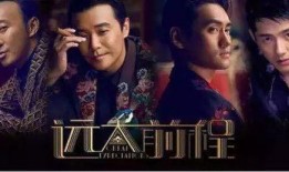 老三爆料林先生视频播放,林先生视频幕后真相曝光