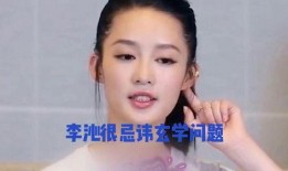 韩国娱乐八卦每日爆料,明星幕后故事与最新八卦揭秘