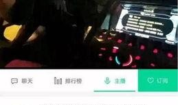 长沙最新事件爆料视频播放,视频爆料揭示惊人真相