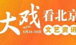 昌平新闻爆料找谁举报电话,昌平新闻爆料举报电话获取指南
