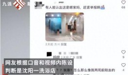 九月所有爆料新闻视频播放,揭秘九月爆料新闻视频播放排行