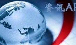 新闻热点爆料战争视频,最新战争视频曝光背后的真相