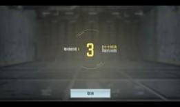 使命外服爆料网站大全最新,网站大全全解析