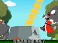 灰太狼的羊最新爆料视频,最新爆料视频揭秘神秘剧情