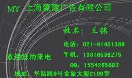 黄冈市新闻爆料热线,倾听民声，守护城市和谐