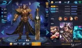 王者爆料郭家毅视频播放,郭家毅视频播放揭秘精彩幕后