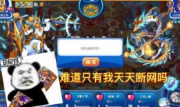 萌王技能爆料大全最新版,最新版技能解析与前瞻