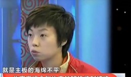 王思涵爆料后续事件视频,事件真相再掀波澜