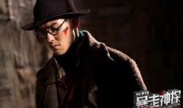 阮经天最新爆料消息视频,揭秘幕后的惊人真相！