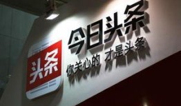腊山今日头条爆料,揭秘腊山社区最新动态，精彩事件一网打尽！