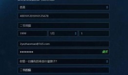 使命外服爆料网站大全最新,网站大全全解析
