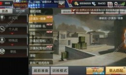 cf手游最新爆料君是谁,揭秘神秘爆料君身份之谜