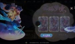 熊出没新皮肤最新爆料图片