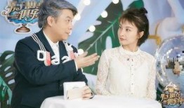 娱乐圈不能爆料,严守秘密，守护隐私的坚守之地