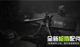 萤火突击直播间爆料视频,揭秘幕后精彩瞬间