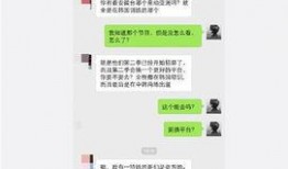 晓驰娱乐爆料,揭秘娱乐圈幕后故事