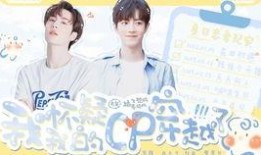 佛山娱乐圈爆料君,揭秘娱乐圈背后的故事