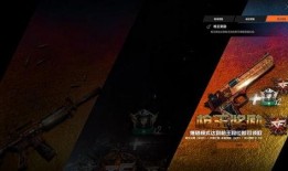 cfhd最新爆料7月,全新内容与惊喜揭晓