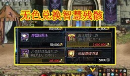 dnf舅舅党最新爆料7月,7月游戏大事件前瞻