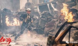 电影蛟龙传在线观看,深海传奇，勇闯未知海域