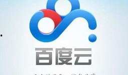 白鲨爆料绿茶视频下载百度云,绿茶视频下载百度云背后的真相