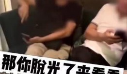 铅山女子爆料视频大全最新,揭秘背后惊人真相