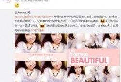 阿厦爆料徒弟视频播放大全,精彩瞬间回顾