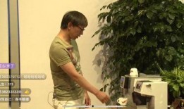 老三爆料林先生视频播放,林先生视频幕后真相曝光