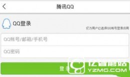 哈尔滨头条最新爆料,揭秘重大事件背后真相！