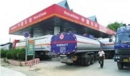 临沂加油站爆料视频最新,揭秘油品质量与价格疑云