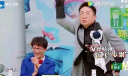 杨迪爆料妈妈生气了视频,网友热议家庭温馨瞬间