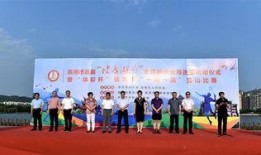 临湘一中最新爆料新闻,揭秘校园风云事件背后的真相