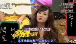 知乎爆料宋茜视频大全集,揭秘明星背后的精彩瞬间