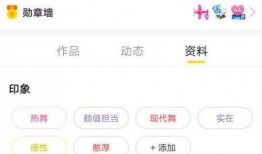 原神主播爆料视频在哪看,观看途径大公开！