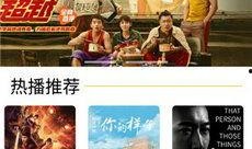 官方兔年爆料视频大全集,精彩瞬间尽收眼底