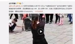 张小涵爆料最新视频,精彩瞬间不容错过